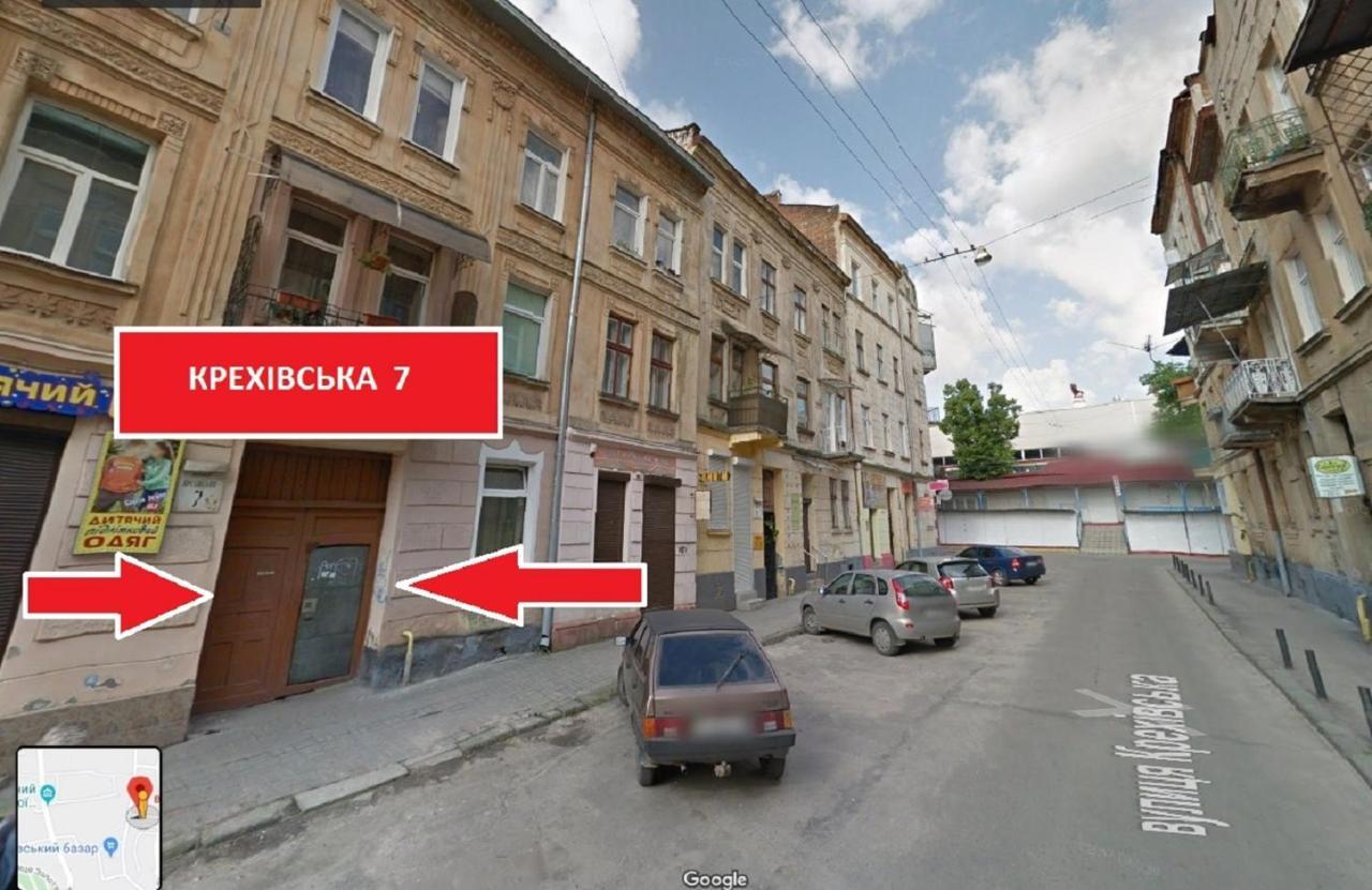 Economy Apartment On Krehivska 7 Львов Экстерьер фото